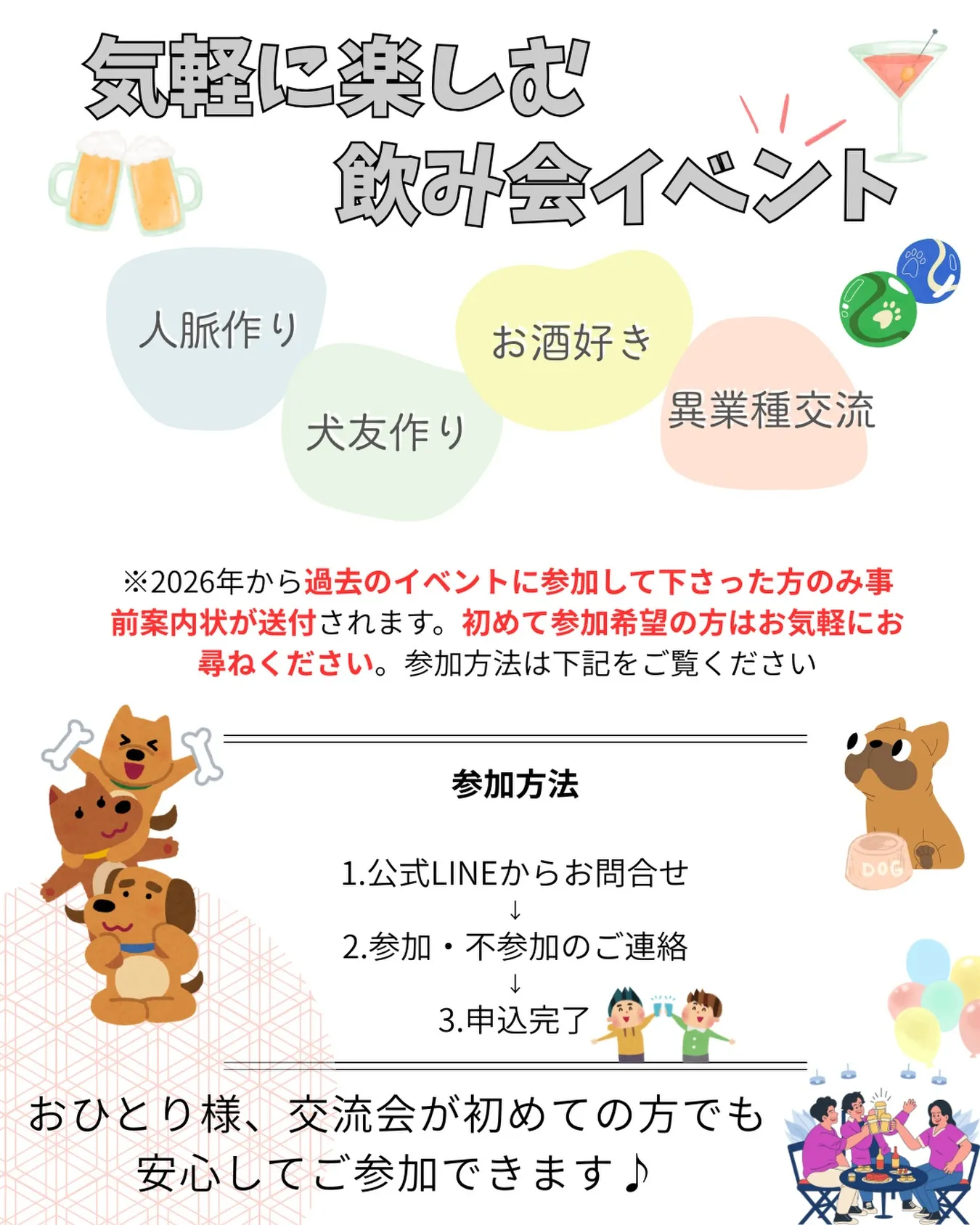 こんにちは、福岡市東区のトリミングサロン✂️「ドッグサロンu...